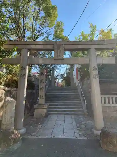 真田山 三光神社(大阪府)