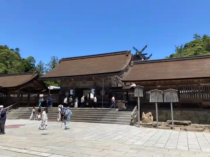 出雲大社(島根県)