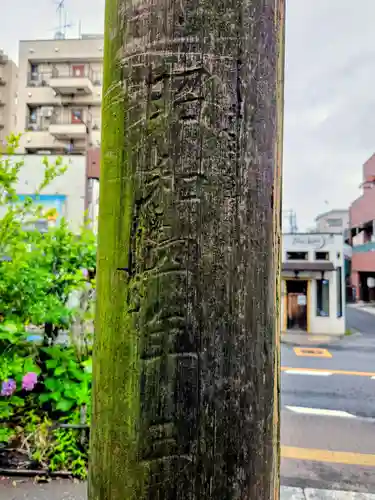 亀岡八幡宮（亀岡八幡神社）(神奈川県)