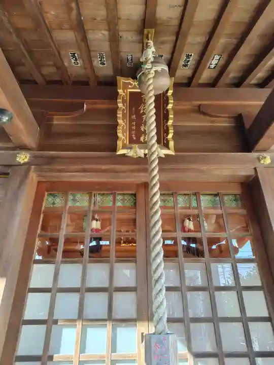 古録天神社(東京都)