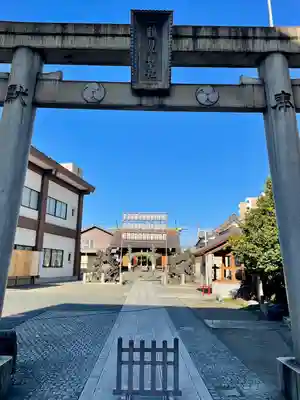 鶴見神社(神奈川県)