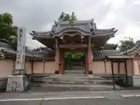 善超寺の山門・神門