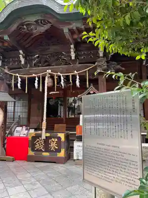 小野照崎神社の本殿・本堂