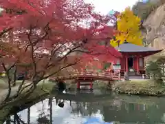 達谷西光寺(岩手県)