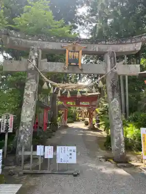 達谷西光寺(岩手県)