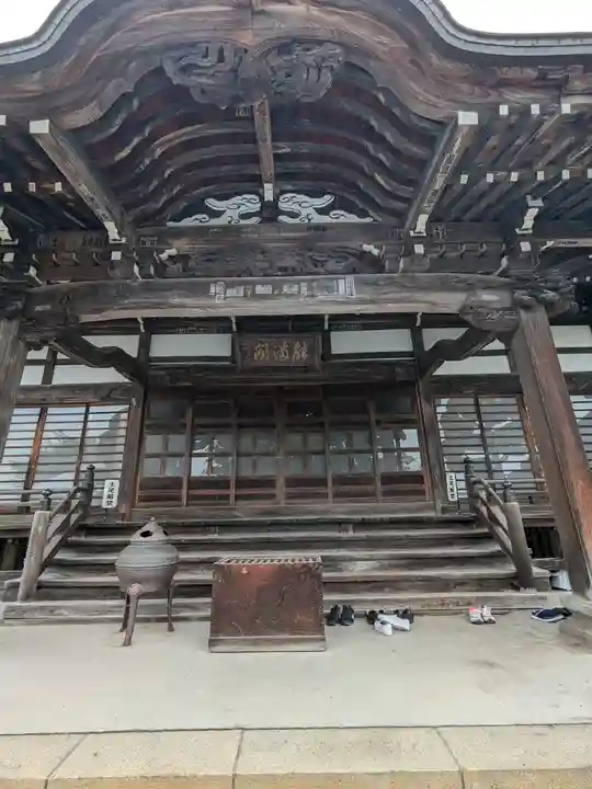 梅岩寺(東京都)