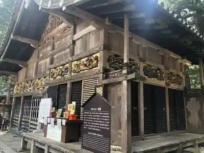 日光東照宮(栃木県)