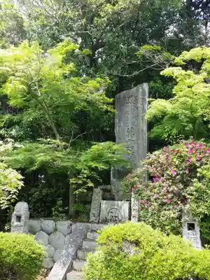 秋篠寺のその他建物