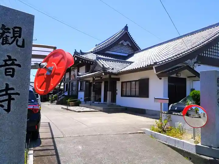 観音寺のその他建物
