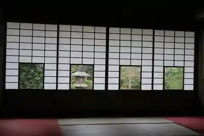 雲龍院(京都府)