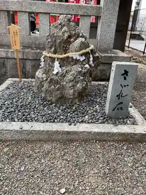 金神社(岐阜県)