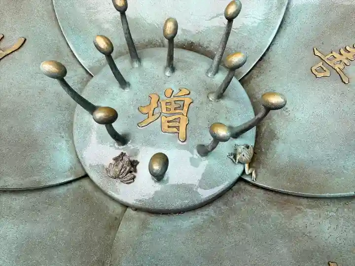 深大寺(東京都)