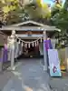 神明神社(相差町)(三重県)