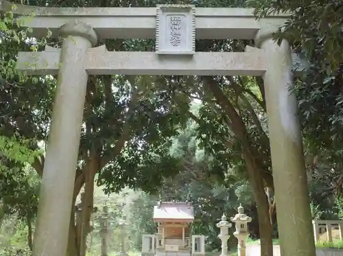 猿田神社の鳥居