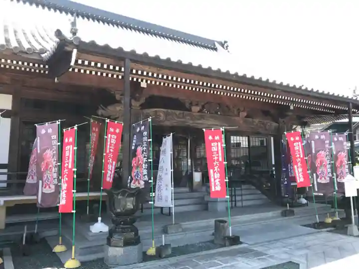 不動院(徳島県)