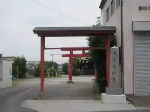天満天神社(埼玉県)