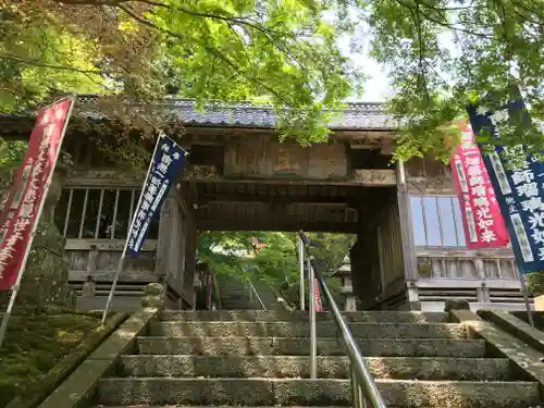 一畑薬師の山門