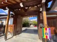 弘誓寺(京都府)