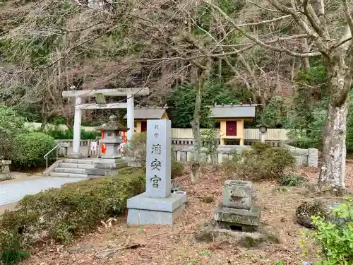 宮城縣護國神社の末社・摂社
