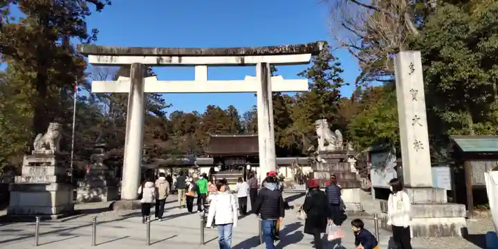 多賀大社(滋賀県)