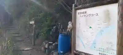 洞慶院のその他建物