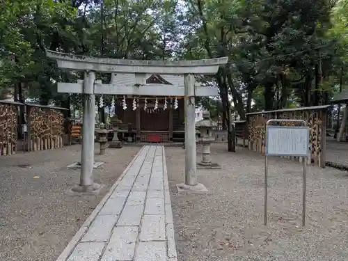 大國魂神社(東京都)