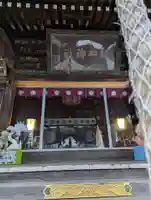 櫻山神社(岩手県)