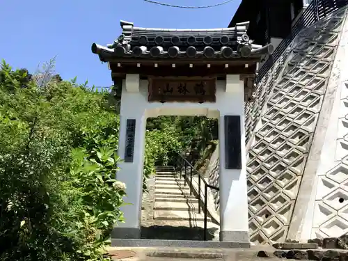 靈山寺（霊山寺）の山門・神門