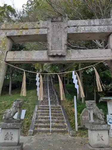 天計神社(岡山県)