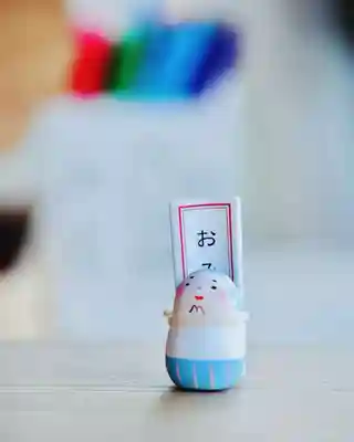 浄土寺(兵庫県)