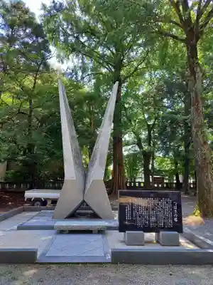 富山縣護國神社のその他建物
