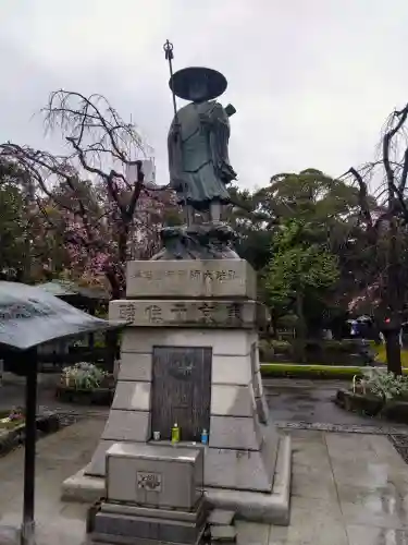 西新井大師総持寺(東京都)