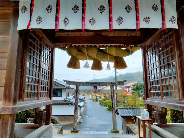 須我神社(島根県)