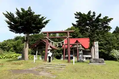 千軒神社(北海道)