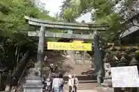 金刀比羅宮(香川県)