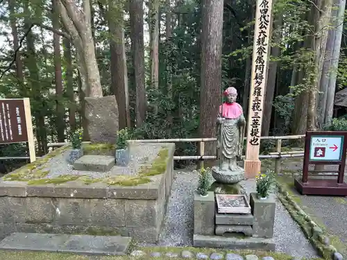 中尊寺(岩手県)