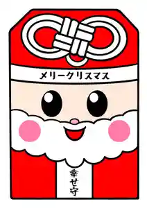 鹿角八坂神社の御朱印(2024年12月24日(火) 10時10分31秒投稿)