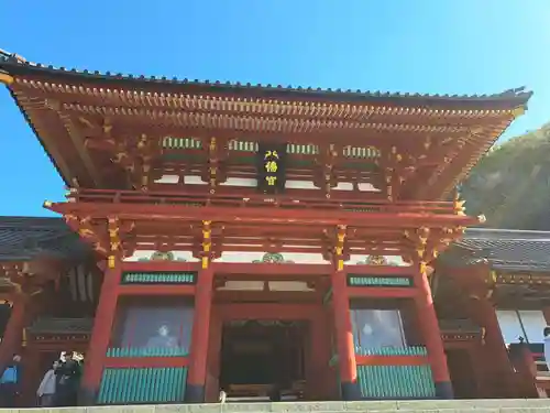 鶴岡八幡宮(神奈川県)