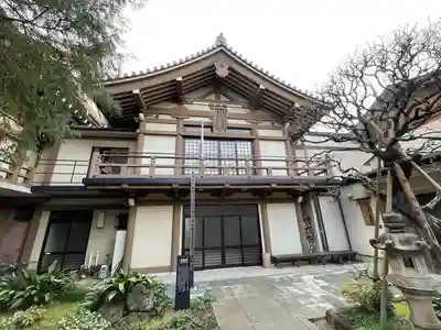 八幡山観音寺(神奈川県)