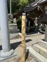 都波岐奈加等神社(三重県)