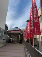 東京羽田 穴守稲荷神社(東京都)