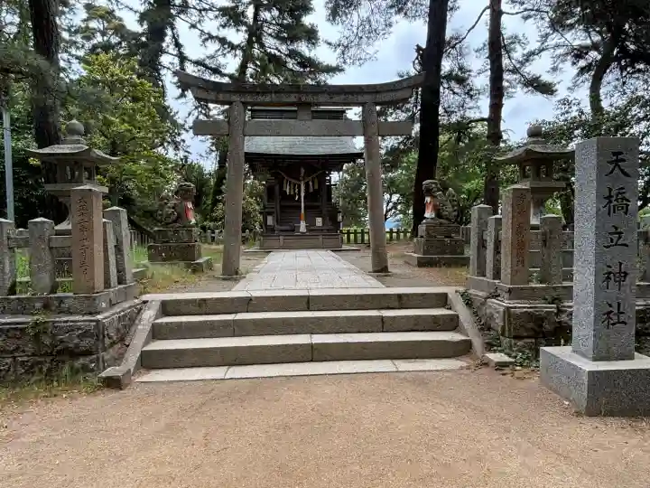 天橋立神社(京都府)