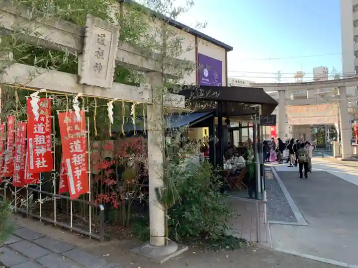 亀有香取神社のその他建物