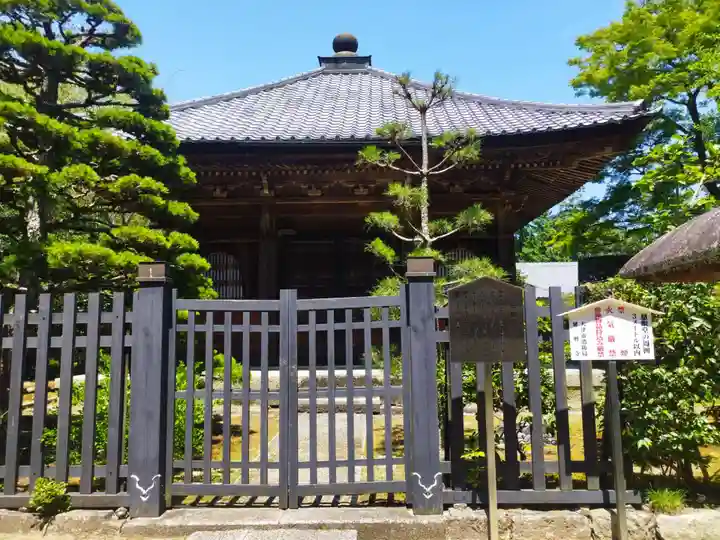 恵日院(滋賀県)