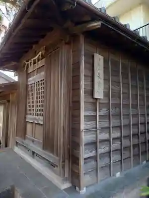 泉重寺(愛知県)