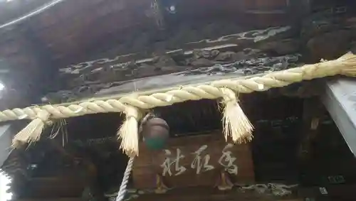 香取神社のその他建物