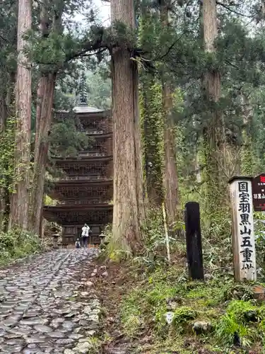 出羽神社(出羽三山神社)～三神合祭殿～(山形県)