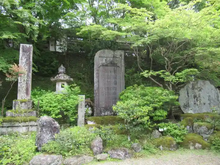 竹林院のその他建物