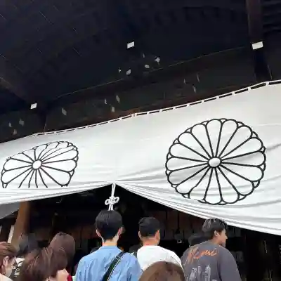 靖國神社の{uncategorized: "未分類", other: "その他", undefined: "問題あり", building: "その他建物", grave: "お墓", sacred_gate: "鳥居", guardian: "狛犬", statue: "像", buddha: "仏像", history: "歴史", nature: "自然", garden: "庭園", animal: "動物", pagoda: "塔", temizu: "手水舎", mountain_gate: "山門・神門", sanctuary: "本殿・本堂", subordinate: "末社・摂社", art: "芸術", scenery: "景色", jizo: "地蔵", ema: "絵馬", goshuin: "御朱印", omikuji: "おみくじ", items: "授与品その他", amulet: "お守り", goshuincho: "御朱印帳", eats: "食事", festival: "お祭り", votive_dance: "神楽", shichigosan: "七五三参", wedding: "結婚式", experience: "体験その他", initially: "初詣", around: "周辺", anti_infection: "感染症対策"}
