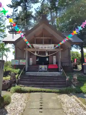 飯福神社(群馬県)